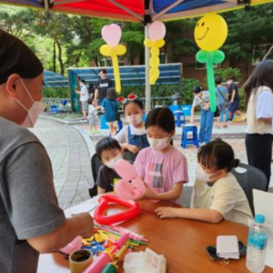 남양주 아파트 축제 풍선 만들기 체험